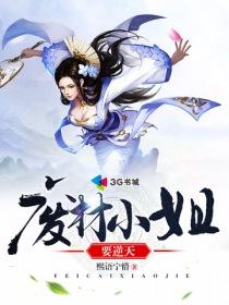 阴阳师 泪珠