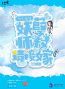 皮肤收获咋写