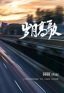 属性mxa