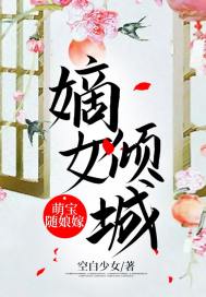 天刀林心怡案二求婚证物
