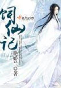 papaAPP破解版