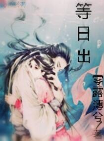 lol视野控制