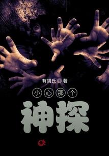 一家三口出门旅行攻略