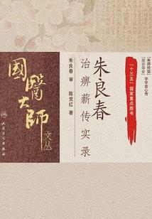 我的世界变身生存联机版