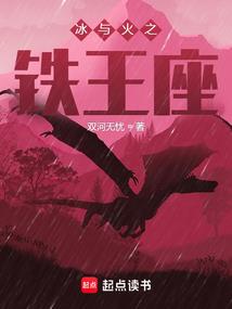 虚空mod手机