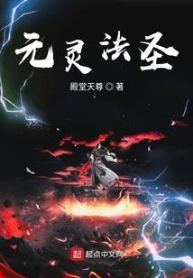 我的世界最邪门的村民