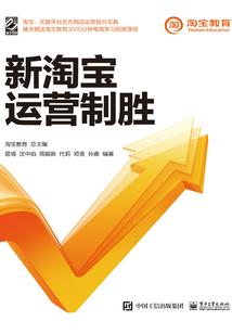 火属性变异属性