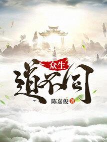 王者荣耀录像怎么导出