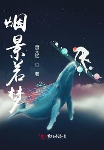 饥荒勋章获取mod