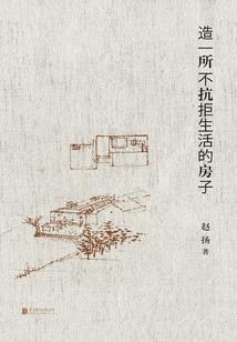 cf手游怎么走位