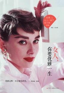 梦幻西游几十级能充点卡