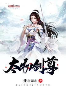 我的世界附魔知识