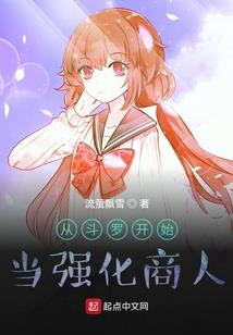 月支日支同属性