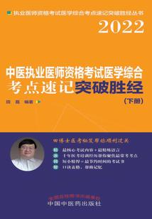 英雄联盟伤害最高英雄