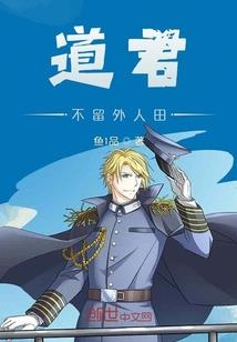 lol精粹号怎么不被封