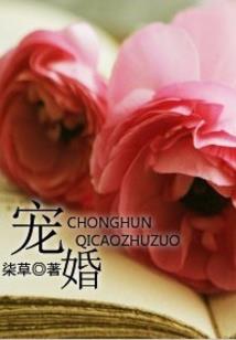 南浔英雄