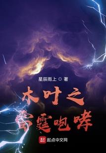 阴阳师 小黑 攻略