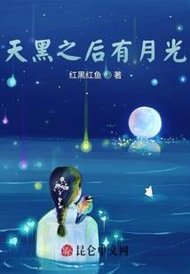 手游穿越火线购买视频