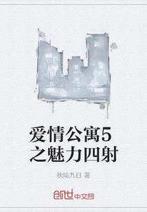 外国人荒野行动视频大全