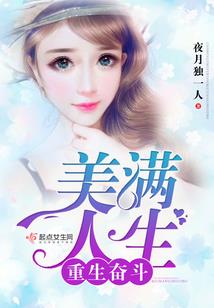 大表哥荒野乱斗视频