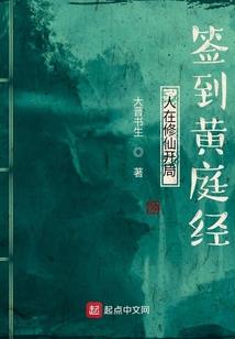 天刀开封创作座标