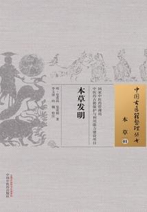 mod减肥糖