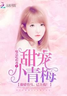 天刀出整本啸天
