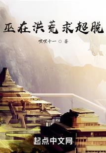 Meta ps4评分