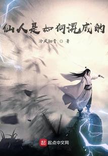 梦幻西游59级顶级面板
