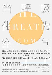使用css设置字体粗细的属性
