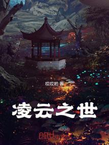 阴阳师01图片