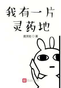 孤独英雄作文