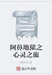 王者荣耀壁纸李白皮肤