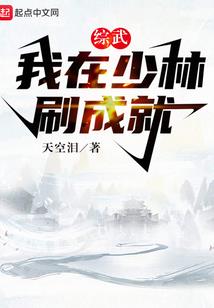 颚骨皮肤粗糙