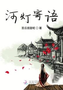 荒野行动m16打狙击