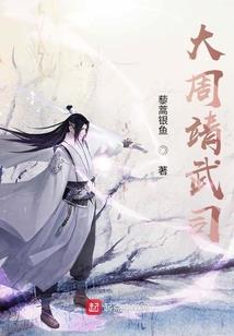 裕太妃延禧攻略