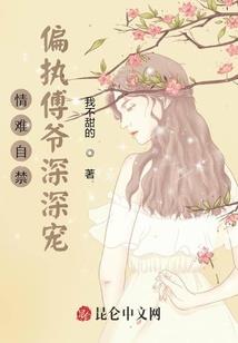 投石属性
