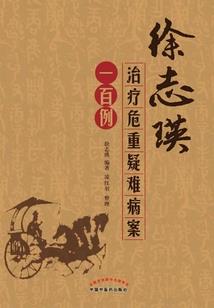 梦幻西游狼加点
