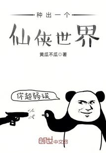 怎么在属性表里融合