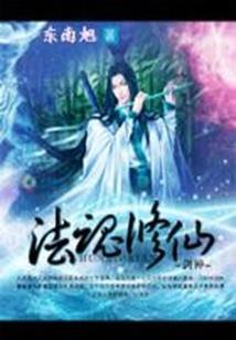 g mod逃脱成功
