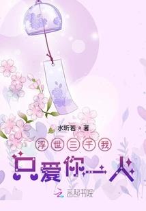 lol对线吸血鬼