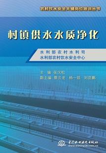 蜘蛛侠3破解版