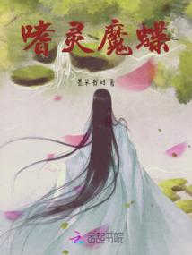 天刀手游首期天衣