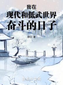 龙之谷手游三件套