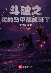 魔兽怀旧70闪光红曜石