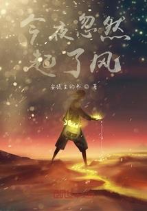 英雄联盟s12赛季