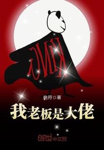 行走江湖1破解版完结