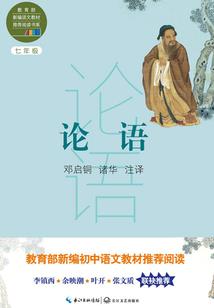 cf手游怎么仍枪