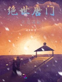 搜索快手破解版下载