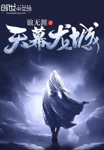 dnf风法过度装备